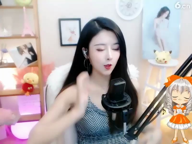 ！