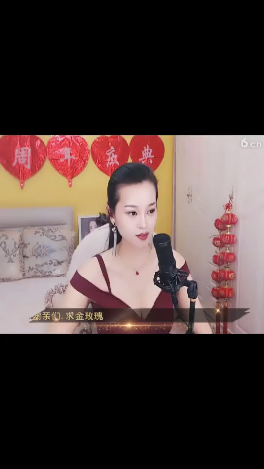 容儿越来越漂亮了