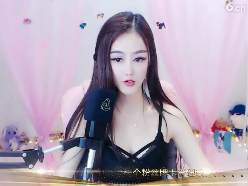 性感的小美女