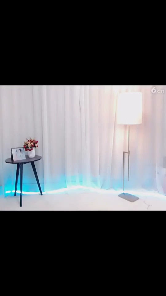 那边