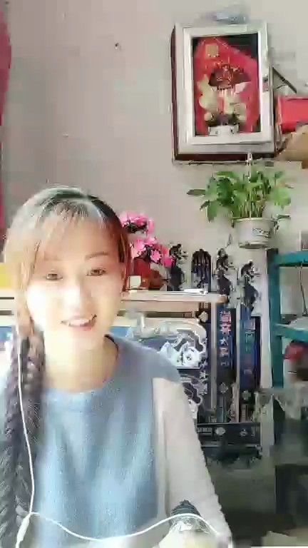 ！
