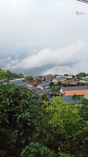 芒市景颇族之乡