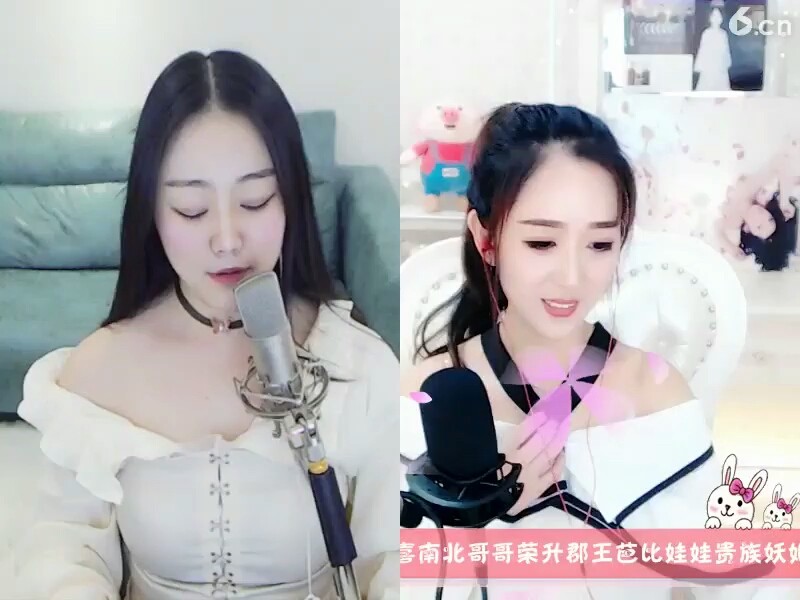 我爱你