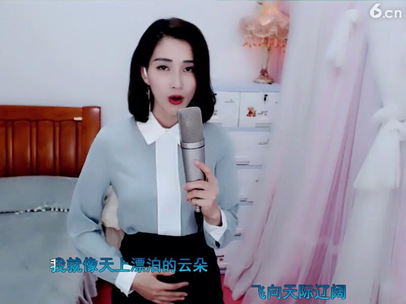 云朵