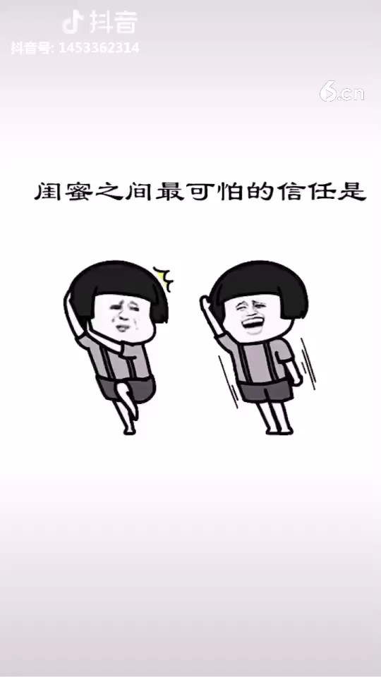 真是这样😅