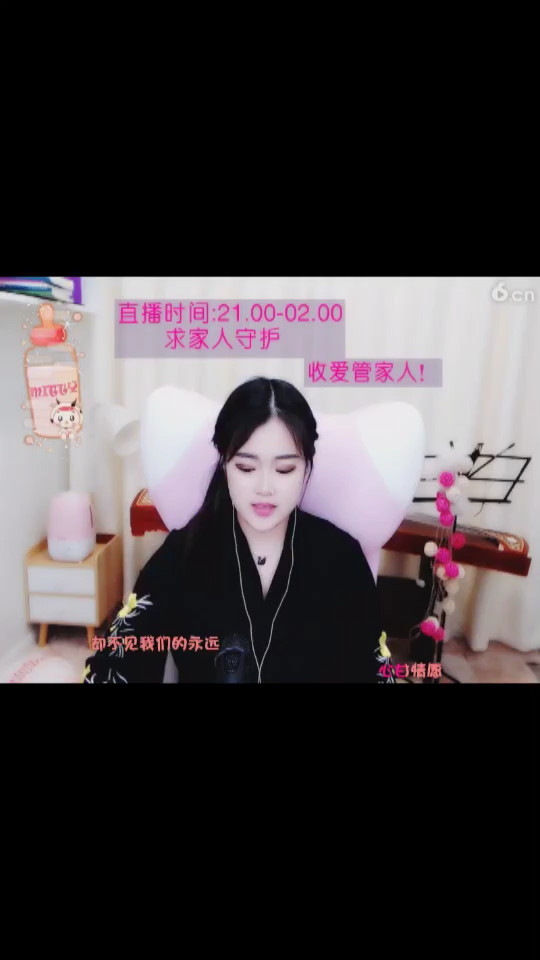 选择