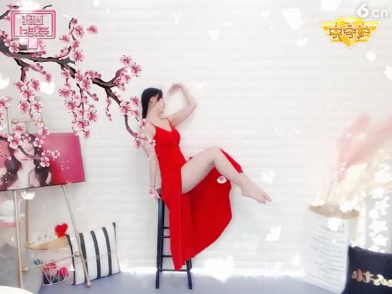 心儿