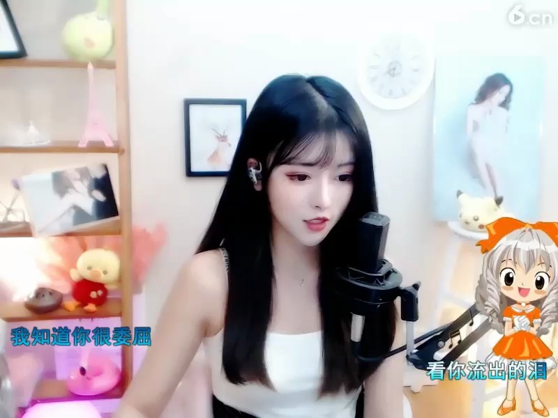 ！