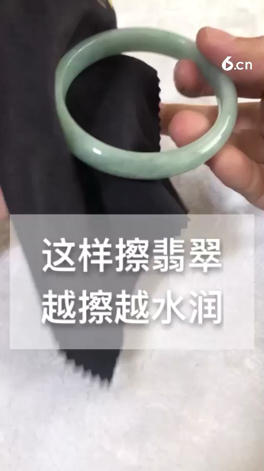 这样擦翡翠越擦越水润