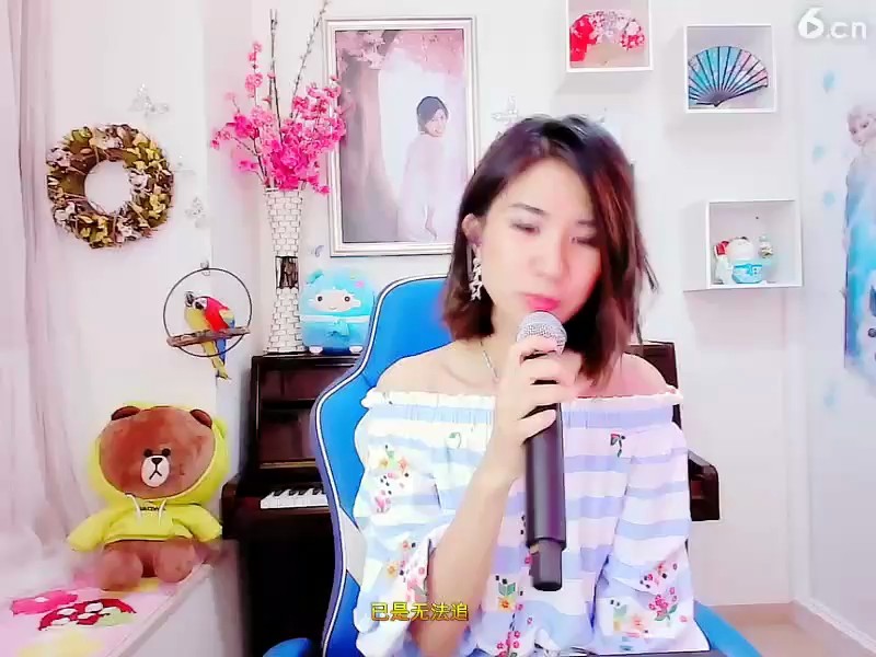 ！