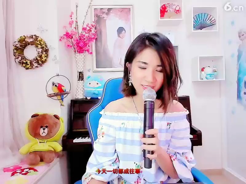 ！