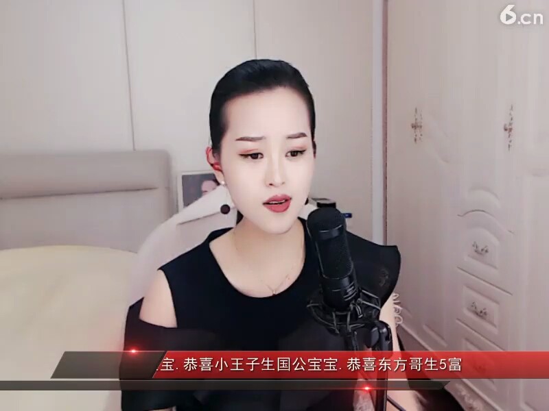 也许，，也许