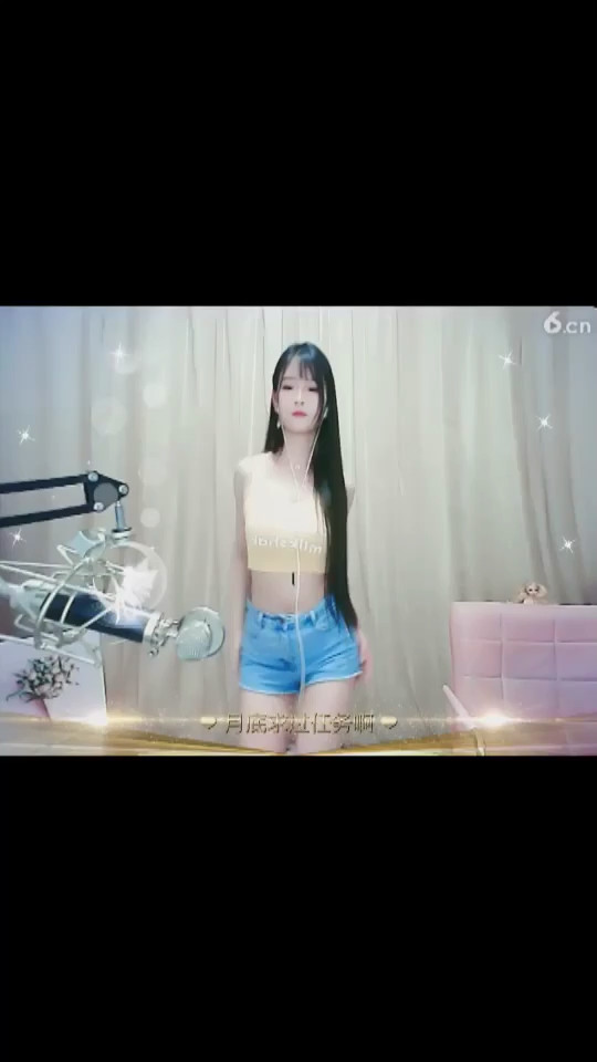 小姐姐好漂亮