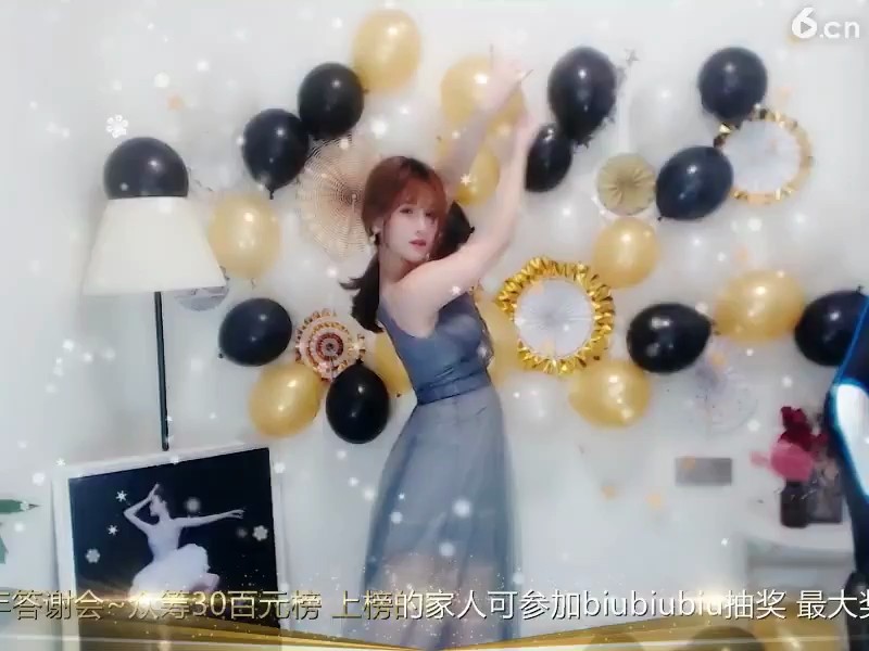 果果