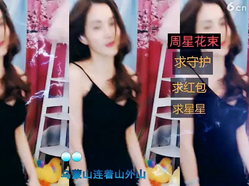 奢香夫人