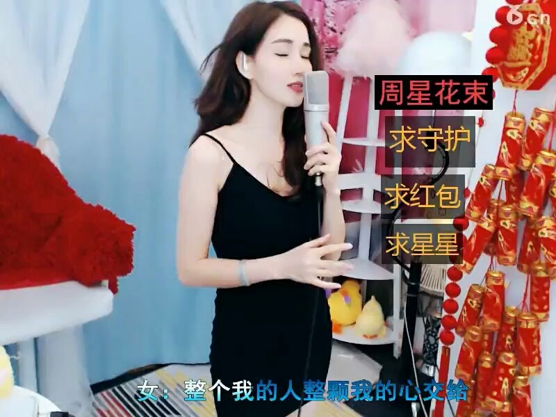 吻和泪