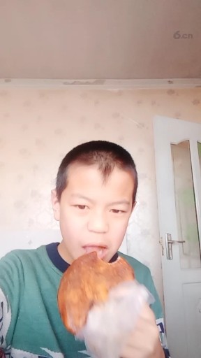 吃