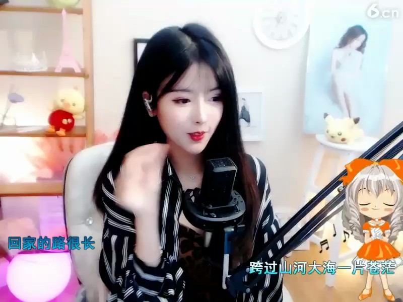 ！