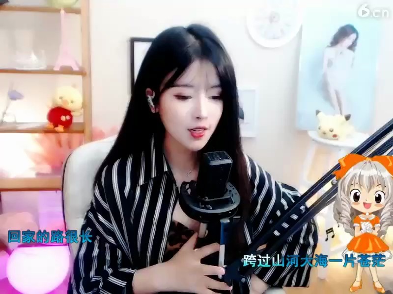 ！