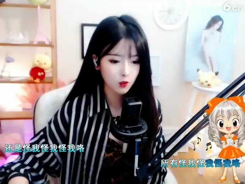 ！