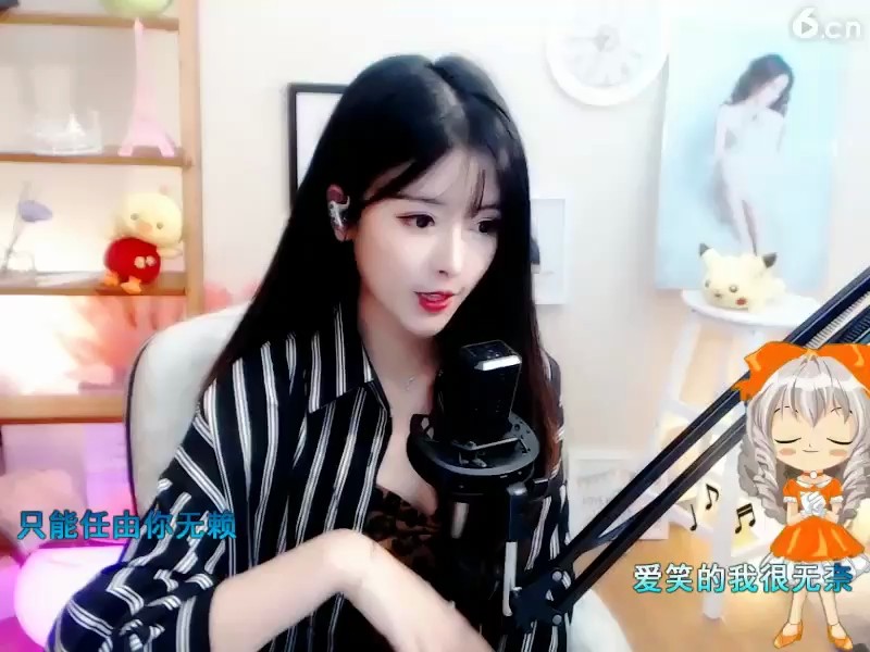 ！