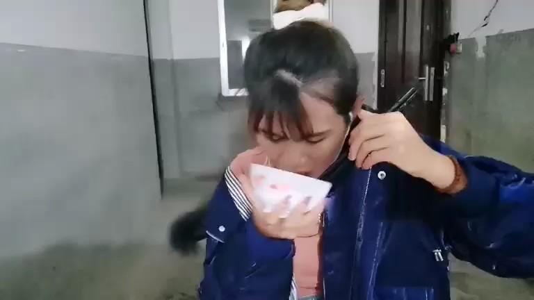 ！