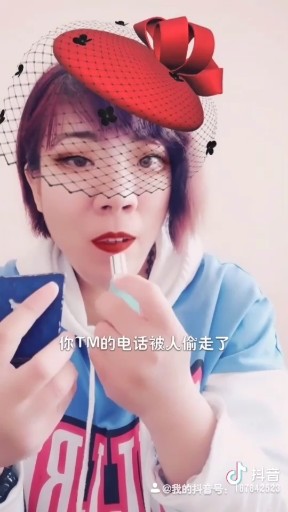 不认识你的我