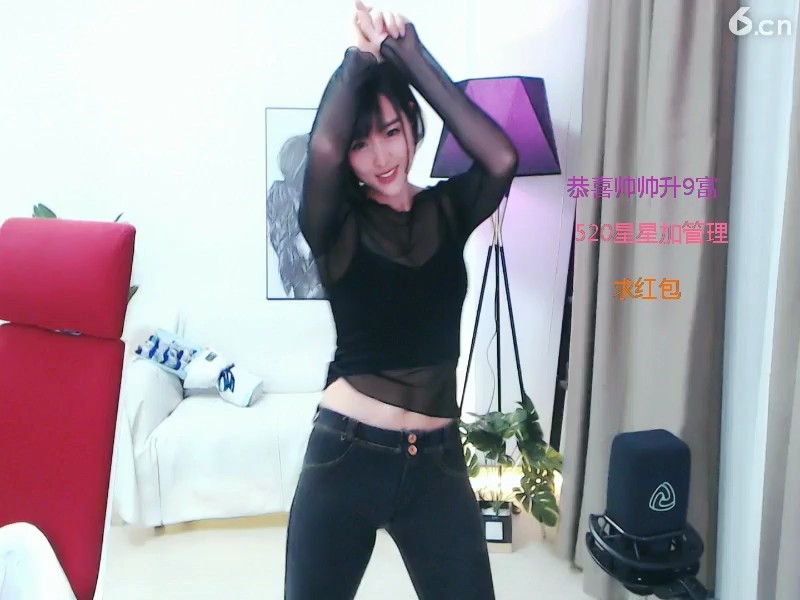 酷儿