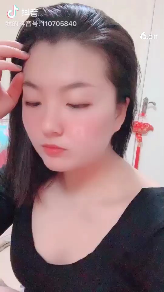 晚安喽