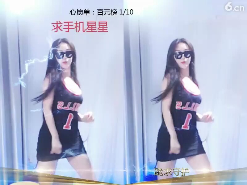 篮球宝贝