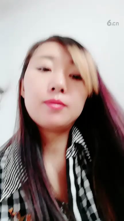 我爱你老婆