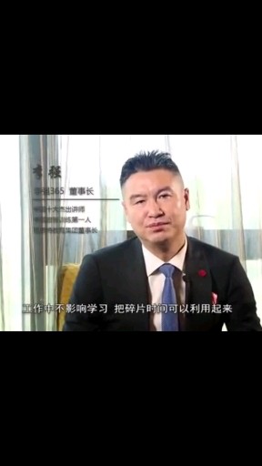 心系人类，就会生出全人类幸福智