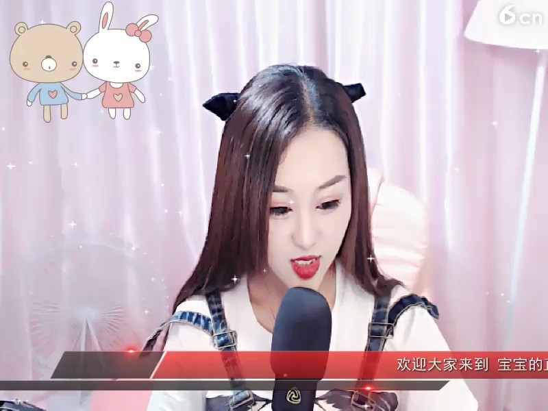 哈哈