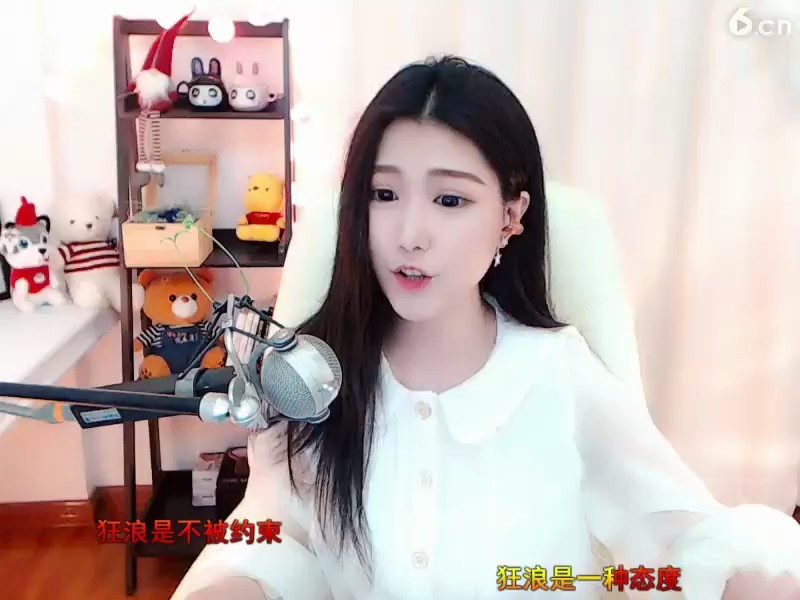 ！