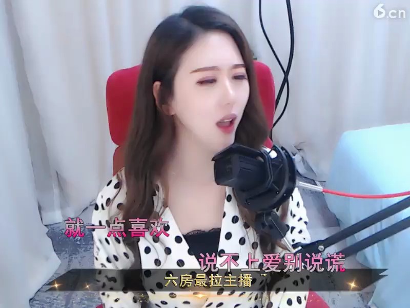 一般般