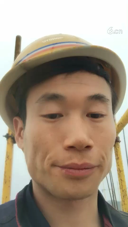 老婆我干工地养你可以接受吗