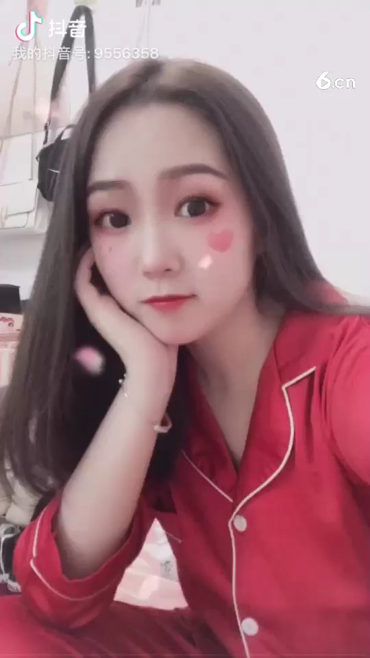 晚安😘