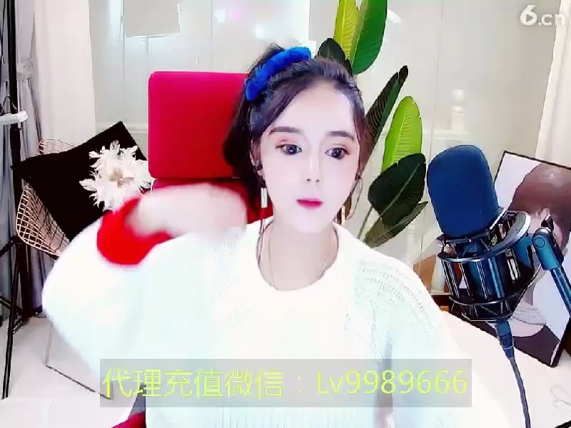 ！