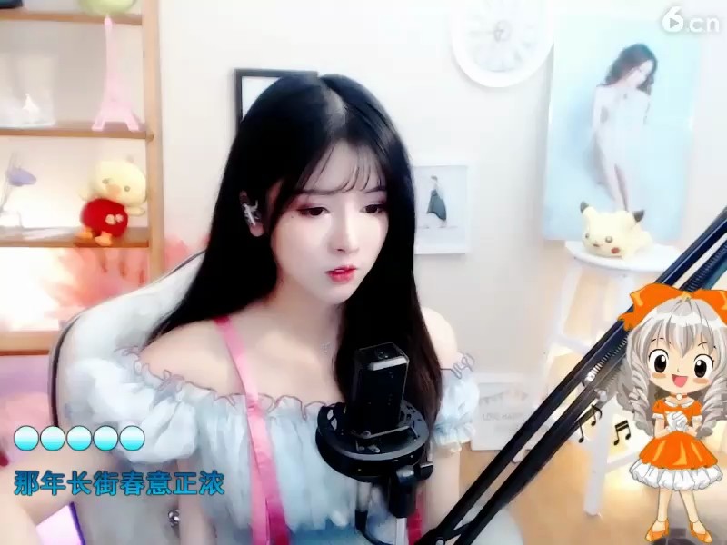 ！