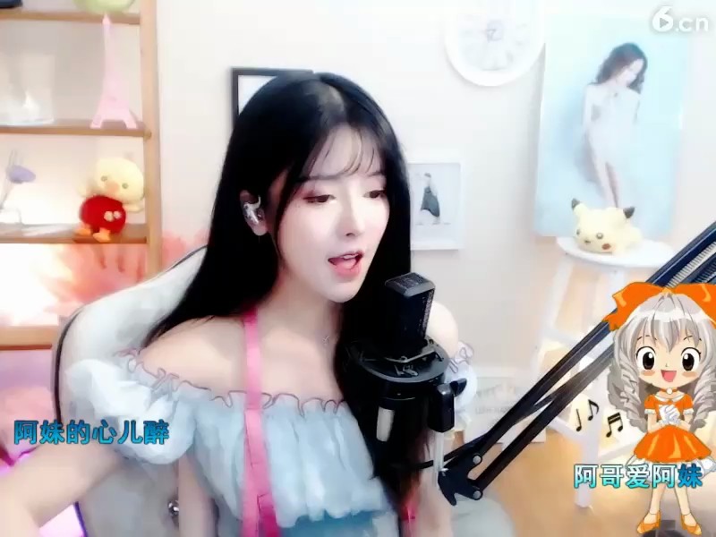 ！