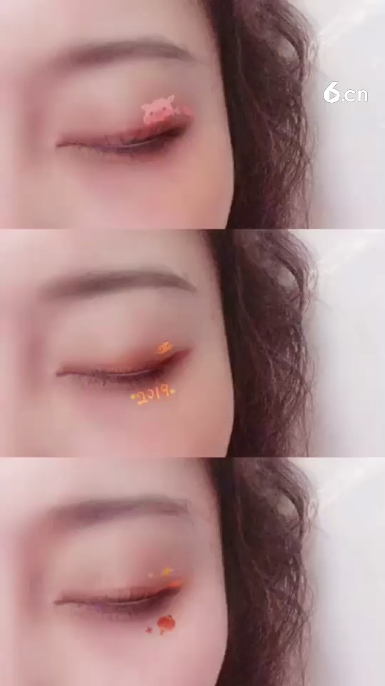 你的眼睛会biu吗