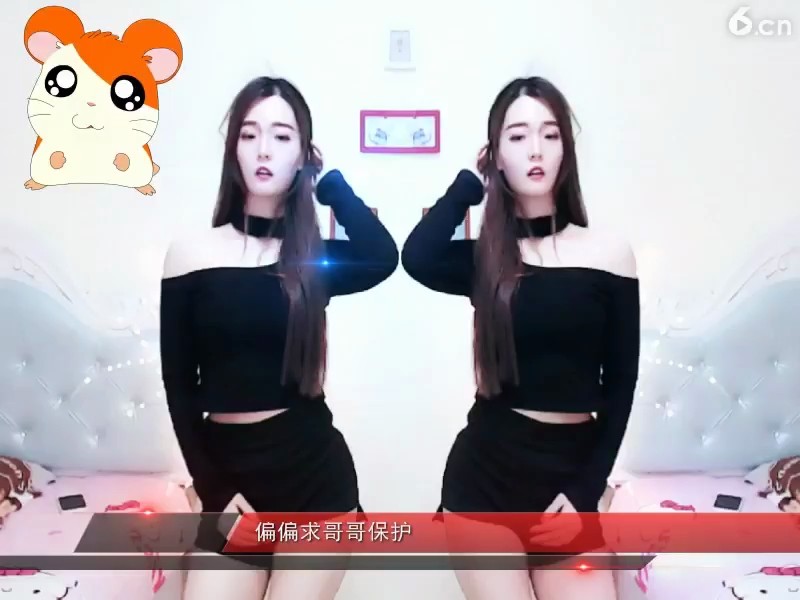 偏偏