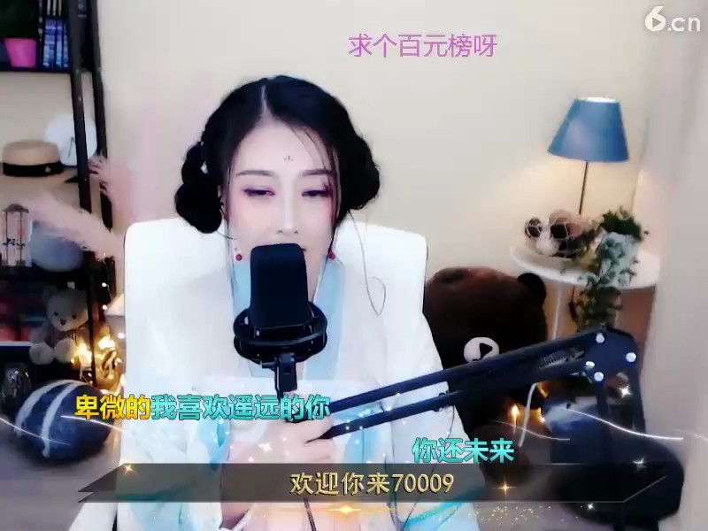 安乔唱遥远的你
