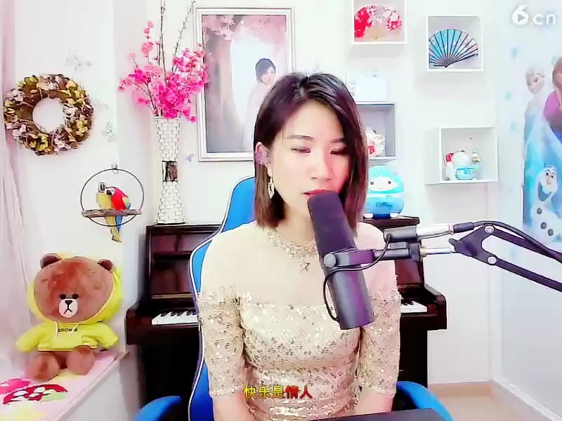 ！