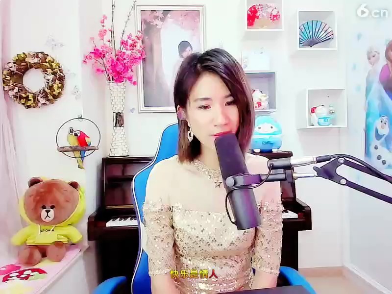 ！
