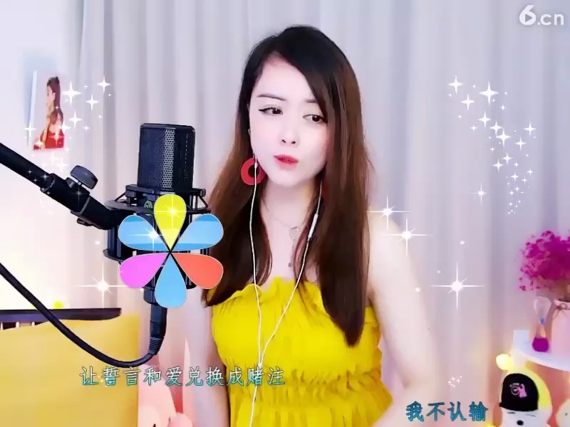 ！