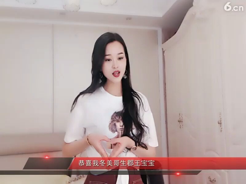 刚刚开始就 ，