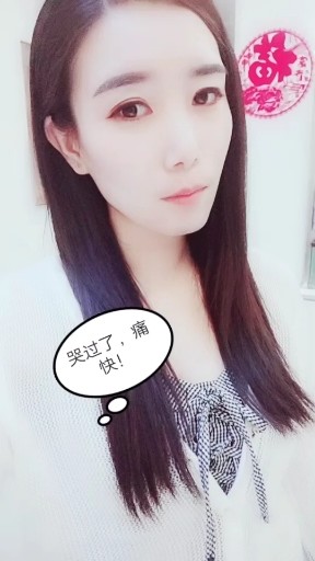 我想有个坚持下去的动力！