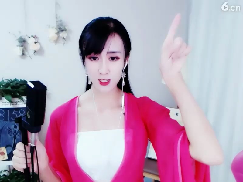 ！