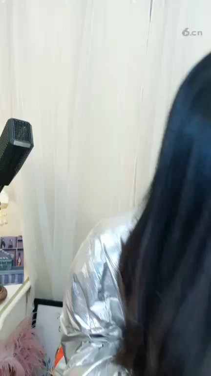 ！